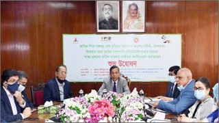 নরসিংদী ও কুমিল্লাতে এসএমএসে জানানো হচ্ছে মামলায় সাক্ষ্যগ্রহণের তারিখ