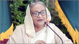বাংলাদেশকে আমরা উন্নত-সমৃদ্ধ সোনার বাংলাদেশ হিসেবে গড়ে তুলতে চাই : প্রধানমন্ত্রী