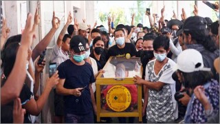 মিয়ানমারে পুলিশের গুলিতে প্রাণ হারিয়েছেন আরও ২০ জন