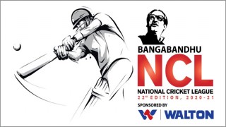 কাল শুরু হচ্ছে জাতীয় ক্রিকেট লিগ
