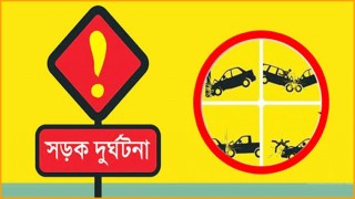 মনোহরদীতে ট্রাক চাপায় ৩ সিএনজি যাত্রী নিহত