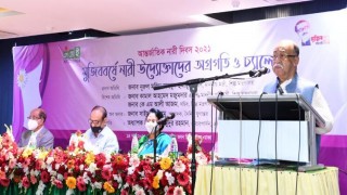 নারী উদ্যোক্তাদেরকে অগ্রাধিকার ভিত্তিতে বিসিকে প্লট দেওয়া হবে: শিল্পমন্ত্রী