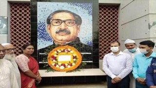 বেলাবতে ঐতিহাসিক ৭ই মার্চ পালন বেলাবতে ঐতিহাসিক ৭ই মার্চ পালন