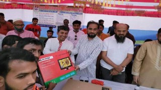 বেলাবতে শহীদ মুক্তিযোদ্ধা নজিব উদ্দিন খান ফুটবল টুর্ণামেন্টের ফাইনাল খেলা অনুষ্ঠিত