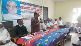 রায়পুরায় কৃষকনেতা ফজলুল হক খোন্দকারের নবম মৃত্যুবার্ষিকী পালিত