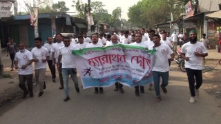 বেলাবতে স্বাধীনতার সুবর্ণজয়ন্তী উপলক্ষ্যে ম্যারাথন দৌড় প্রতিযোগিতা