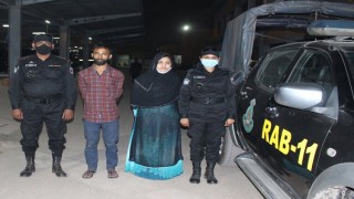 পাসপোর্ট তৈরি করতে এসে গ্রেফতার রোহিঙ্গা নারীসহ ০২ জন পাসপোর্ট তৈরি করতে এসে গ্রেফতার রোহিঙ্গা নারীসহ ০২ জন