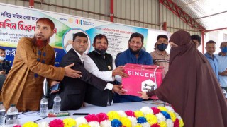 মাধবদীতে ৫০ জন দরিদ্র নারীকে সেলাই মেশিন প্রদান