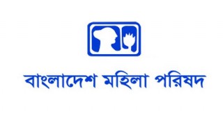 ফেব্রুয়ারিতে সহিংসতার শিকার হয়েছে ৩০৮ নারী ও কন্যাশিশু ফেব্রুয়ারিতে সহিংসতার শিকার হয়েছে ৩০৮ নারী ও কন্যাশিশু