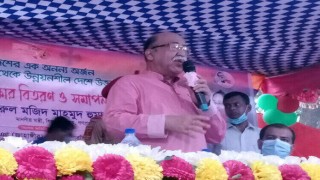 একটি মহল দেশের উন্নয়নকে বাধাগ্রস্ত করতে উঠে পড়ে লেগেছে: শিল্পমন্ত্রী একটি মহল দেশের উন্নয়নকে বাধাগ্রস্ত করতে উঠে পড়ে লেগেছে: শিল্পমন্ত্রী