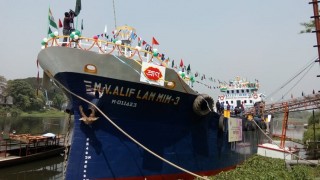 বাংলাদেশ হতে ভারতে প্রথম নৌপথে খাদ্যপণ্য রপ্তানী শুরু করলো প্রাণ