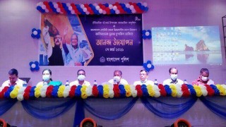 পলাশে ঐতিহাসিক ৭ মার্চ উদযাপন