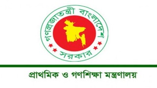 প্রাথমিকের ছুটি বাড়লো ২২ মে পর্যন্ত প্রাথমিকের ছুটি বাড়লো ২২ মে পর্যন্ত