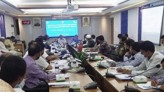 আগামী ০৪ থেকে ১০ এপ্রিল পর্যন্ত জাটকা সংরক্ষণ সপ্তাহ ২০২১ উদযাপন করা হবে আগামী ০৪ থেকে ১০ এপ্রিল পর্যন্ত জাটকা সংরক্ষণ সপ্তাহ ২০২১ উদযাপন করা হবে