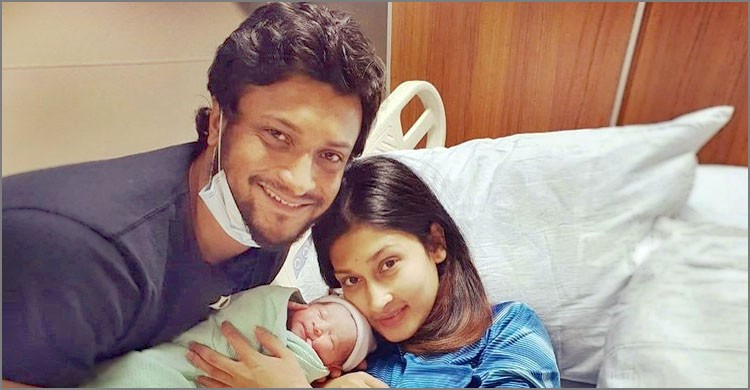 পুত্র সন্তানের বাবা হলেন সাকিব আল হাসান পুত্র সন্তানের বাবা হলেন সাকিব আল হাসান