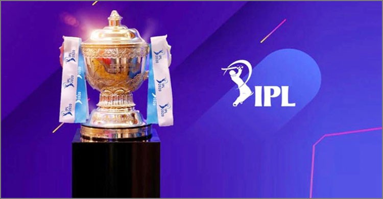 আইপিএল অনির্দিষ্টকালের জন্য স্থগিত আইপিএল অনির্দিষ্টকালের জন্য স্থগিত