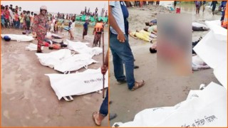 মাদারীপুরের শিবচরে বাল্কহেডে স্পিডবোটের ধাক্কা : ২৬ মরদেহ উদ্ধার মাদারীপুরের শিবচরে বাল্কহেডে স্পিডবোটের ধাক্কা : ২৬ মরদেহ উদ্ধার