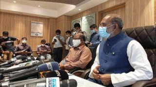 করোনায় ক্ষতিগ্রস্ত আরো ২ লক্ষ খামারিকে প্রণোদনা দেওয়া হবে: মৎস্য ও প্রাণিসম্পদ মন্ত্রী করোনায় ক্ষতিগ্রস্ত আরো ২ লক্ষ খামারিকে প্রণোদনা দেওয়া হবে: মৎস্য ও প্রাণিসম্পদ মন্ত্রী