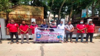 সাংবাদিক রোজিনা ইসলামকে গ্রেফতারের প্রতিবাদে বেলাবতে মানববন্ধন সাংবাদিক রোজিনা ইসলামকে গ্রেফতারের প্রতিবাদে বেলাবতে মানববন্ধন