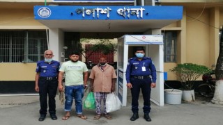 পলাশে হত্যা ও ডাকাতি মামলার ২ আসামী গ্রেপ্তার পলাশে হত্যা ও ডাকাতি মামলার ২ আসামী গ্রেপ্তার