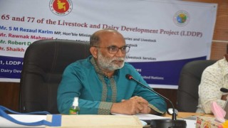 প্রাণিসম্পদ খাতের উন্নয়ন প্রকল্প দেশে যুগান্তকারী উন্নয়ন ঘটাতে পারে: মৎস্য ও প্রাণিসম্পদ মন্ত্রী প্রাণিসম্পদ খাতের উন্নয়ন প্রকল্প দেশে যুগান্তকারী উন্নয়ন ঘটাতে পারে: মৎস্য ও প্রাণিসম্পদ মন্ত্রী