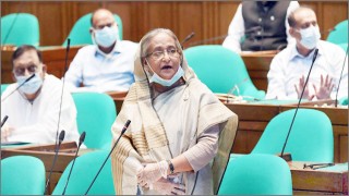 অপ্রতিরোধ্য গতিতে এগিয়ে চলা বাংলাদেশ আজ সমগ্র বিশ্বে এক ‘উন্নয়ন বিস্ময়’: প্রধানমন্ত্রী অপ্রতিরোধ্য গতিতে এগিয়ে চলা বাংলাদেশ আজ সমগ্র বিশ্বে এক ‘উন্নয়ন বিস্ময়’: প্রধানমন্ত্রী