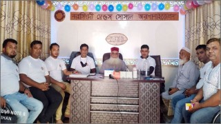 নরসিংদীতে ফ্রি মেডিকেল ক্যাম্প অনুষ্ঠিত