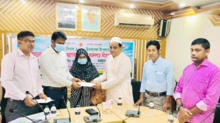 শিবপুরে জাতীয় যুব দিবস পালন