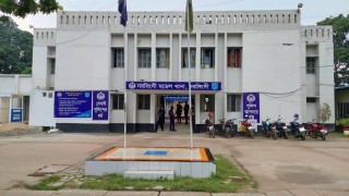 আলোকবালীতে নির্বাচনী সংঘর্ষে তিনজন নিহতের ঘটনায় মামলা