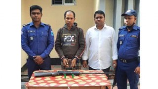 আলোকবালীতে নির্বাচনী সহিংসতায় ব্যবহৃত বন্দুক ও গুলি উদ্ধার