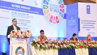 জেলা পরিষদকে আরও কার্যকর করতে আইন সংশোধন হচ্ছে: স্থানীয় সরকার মন্ত্রী জেলা পরিষদকে আরও কার্যকর করতে আইন সংশোধন হচ্ছে: স্থানীয় সরকার মন্ত্রী