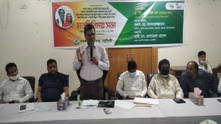 মাধবদীতে জলবায়ু পরিবর্তনে করণীয় শীর্ষক মতবিনিময় সভা অনুষ্ঠিত