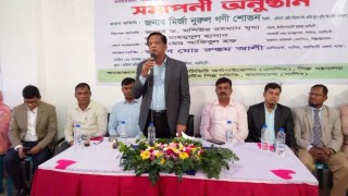 সব সময় ব্যবসায়িদের প্রণোদনা দিতে হবে: নাসিব চেয়ারম্যান