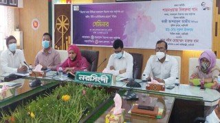 নরসিংদীতে নিরাপদ খাদ্য নিশ্চিতে সেমিনার অনুষ্ঠিত