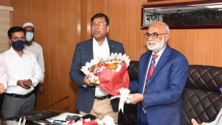 মৎস্য ও প্রাণিসম্পদ মন্ত্রণালয়ের সচিব হিসেবে যোগদান করেছেন ড. মুহাম্মদ ইয়ামিন চৌধুরী মৎস্য ও প্রাণিসম্পদ মন্ত্রণালয়ের সচিব হিসেবে যোগদান করেছেন ড. মুহাম্মদ ইয়ামিন চৌধুরী