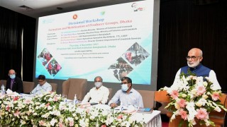 প্রাণিসম্পদ খাতে দক্ষ ও প্রশিক্ষিত জনশক্তি তৈরিতে কাজ করছে সরকার প্রাণিসম্পদ খাতে দক্ষ ও প্রশিক্ষিত জনশক্তি তৈরিতে কাজ করছে সরকার