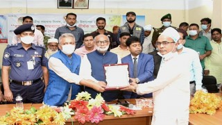 সমবায়ের নামে অসহায় মানুষদের হয়রানি করলে কঠোর ব্যবস্থা: শ ম রেজাউল করিম সমবায়ের নামে অসহায় মানুষদের হয়রানি করলে কঠোর ব্যবস্থা: শ ম রেজাউল করিম