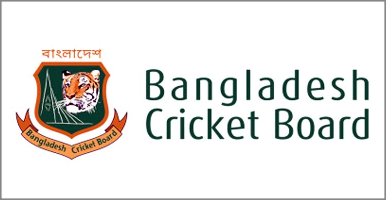 বাংলাদেশ ক্রিকেট বোর্ডের (বিসিবি) নির্বাচন আগামীকাল বাংলাদেশ ক্রিকেট বোর্ডের (বিসিবি) নির্বাচন আগামীকাল