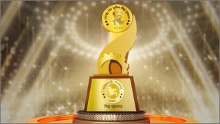 বঙ্গবন্ধু শেখ মুজিব শিল্প পুরস্কার-২০২০ পাচ্ছে দেশের ২৩ প্রতিষ্ঠান