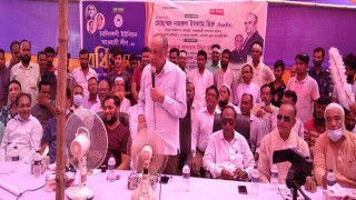 চরদিঘলদী ইউনিয়ন আওয়ামী লীগের বর্ধিত সভা অনুষ্ঠিত