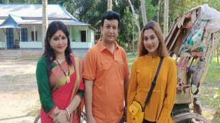 শুভ বিজয়ার বিশেষ নাটক “বিসর্জন”