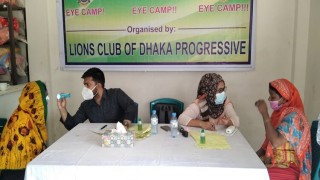 মাধবদীতে বিনামূল্যে চক্ষু চিকিৎসা শিবির অনুষ্ঠিত