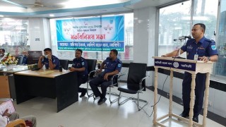 নরসিংদীতে দুর্গাপূজা উপলক্ষে আইনশৃঙ্খলা বিষয়ক মতবিনিময়