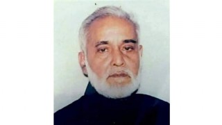 সাবেক এমপি আফতাব উদ্দিন ভূইয়ার ২৬তম মৃত্যুবার্ষিকী