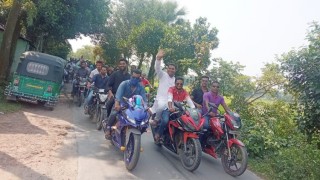 মনোহরদীতে ইউপি নির্বাচনে সম্ভাব্য চেয়ারম্যান প্রার্থীর মোটর শোভাযাত্রা  