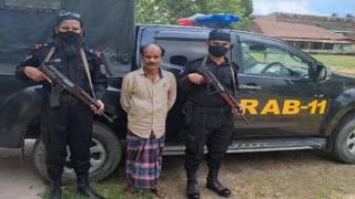 নরসিংদীতে ২৮ বছর পর ডাকাতি মামলার পলাতক আসামী গ্রেফতার 