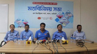 নরসিংদীতে ৩৩ হাজার মানুষের কর্মসংস্থান করেছে প্রাণ-আরএফএল গ্রুপ