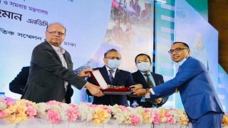 সমবায় ভিত্তিক আধুনিক চাষাবাদে উদ্যোগ নেওয়ার আহবান স্থানীয় সরকার মন্ত্রীর সমবায় ভিত্তিক আধুনিক চাষাবাদে উদ্যোগ নেওয়ার আহবান স্থানীয় সরকার মন্ত্রীর