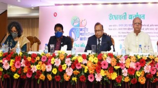 বিএনপি মানুষকে বিভিন্ন মুখরোচক কথা বলে বিভ্রান্ত করছে: স্থানীয় সরকার মন্ত্রী বিএনপি মানুষকে বিভিন্ন মুখরোচক কথা বলে বিভ্রান্ত করছে: স্থানীয় সরকার মন্ত্রী