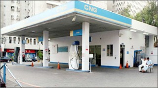 বিকাল ৫টা থেকে রাত ১১টা পর্যন্ত বন্ধ থাকবে সিএনজি স্টেশন